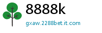 8888k